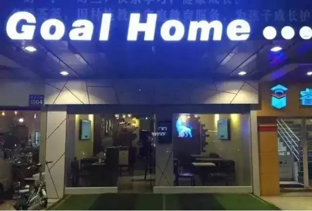 看球喝酒的酒吧,看球的酒吧推荐