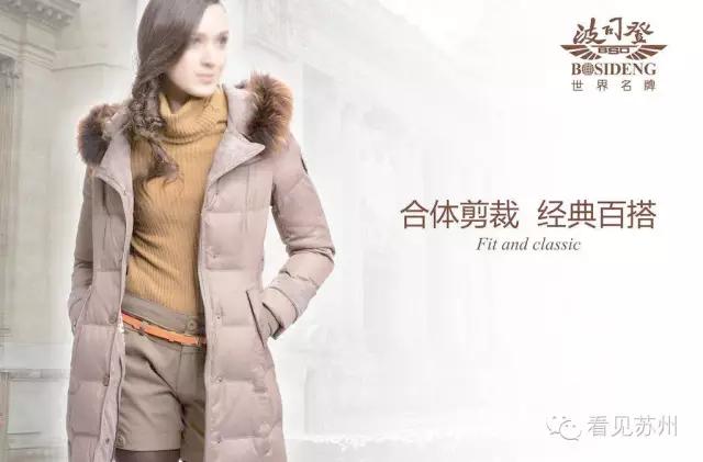 苏州华为在哪里,苏州华为官方地址