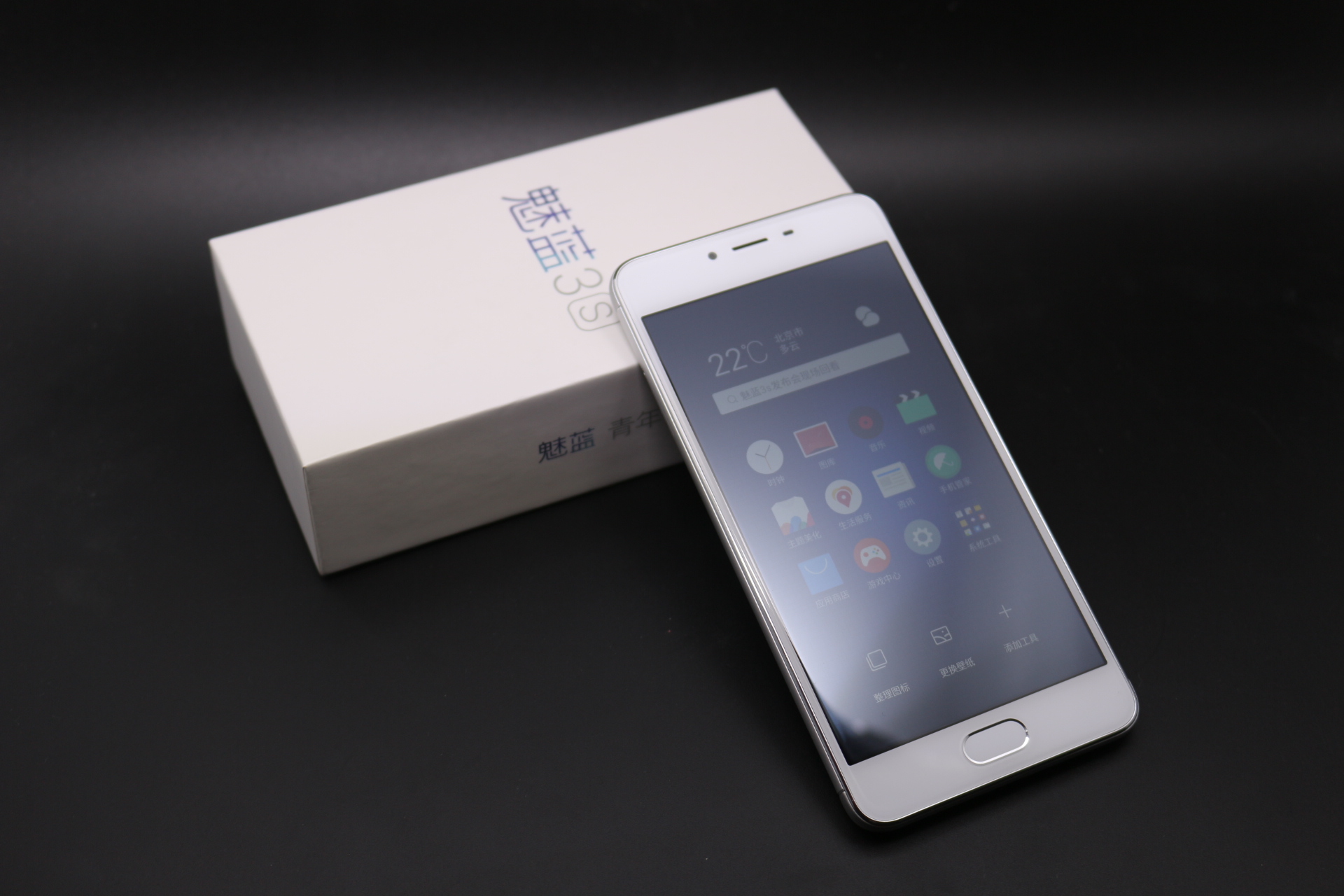 魅蓝3s测评,一次趋于完美的进化