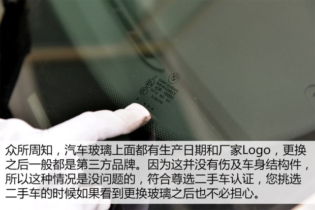 二手宝马bmw值不值得买,通过bmw尊选二手车轻松买宝马