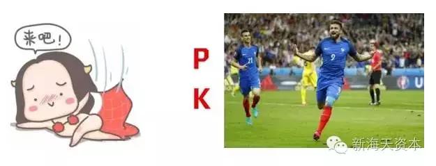 有钱任性完整,有钱任性原版