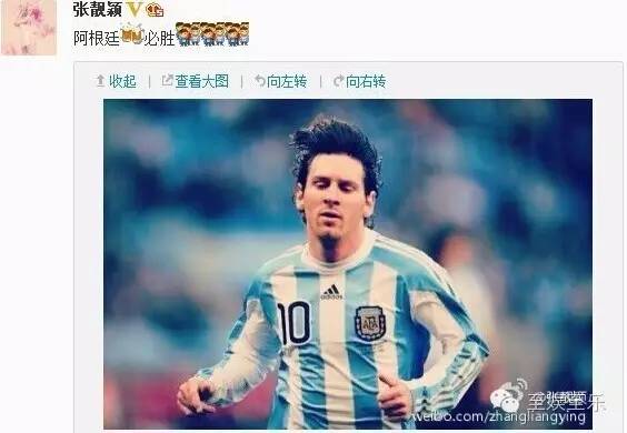 欧洲杯强势来袭,欧洲杯国内的明星来看吗