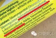 维c泡腾片误吞怎么办,维生素c泡腾片的危险视频