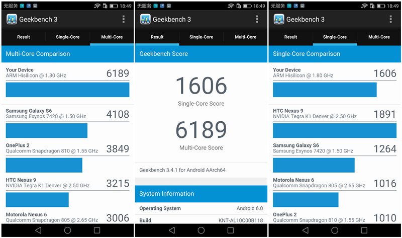 荣耀v8是不是有两个配置,荣耀v8pro续航怎么样