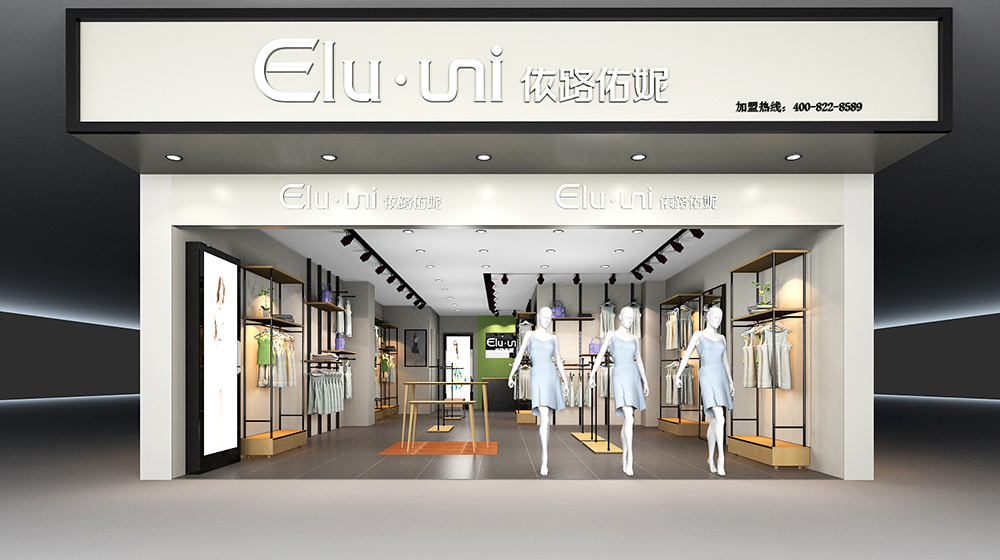 依路佑妮服务有限公司,依路佑妮加盟店分布图