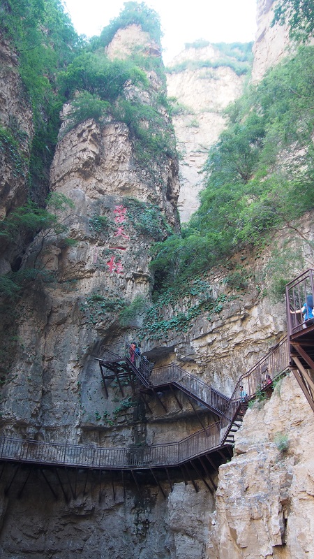 北京大峡谷一日游玩攻略,北京南沟旅游攻略