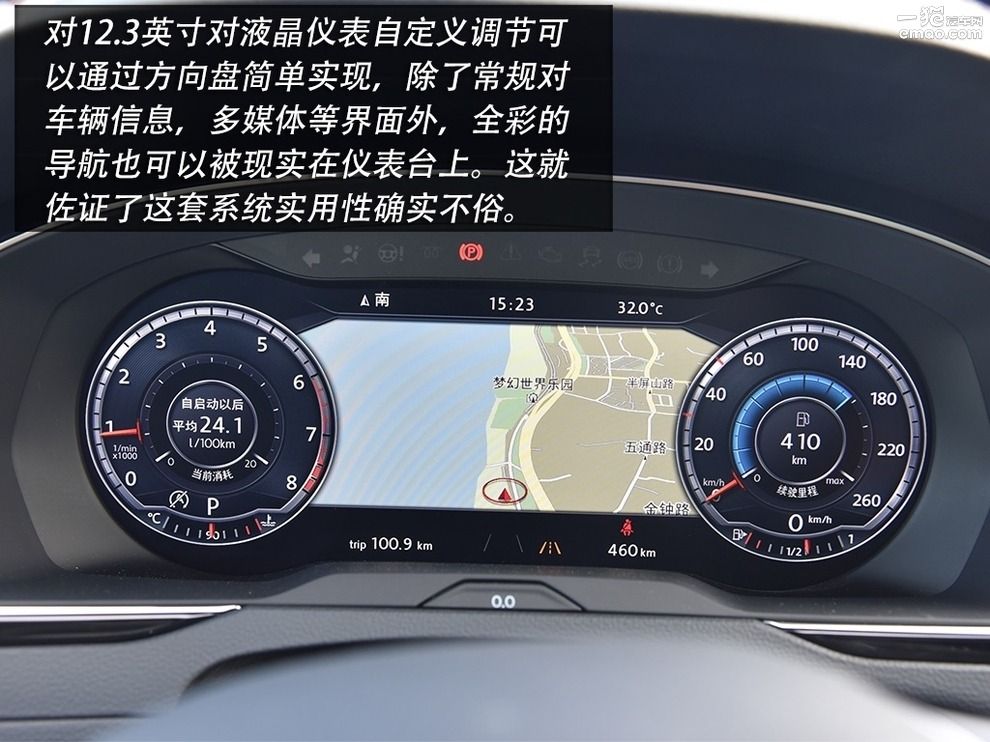 新款迈腾2.0t评测,2.0t迈腾真实试驾视频