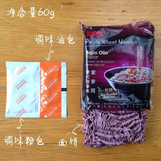 泡面和螺蛳粉怎么选比较好,螺蛳粉pk泡面