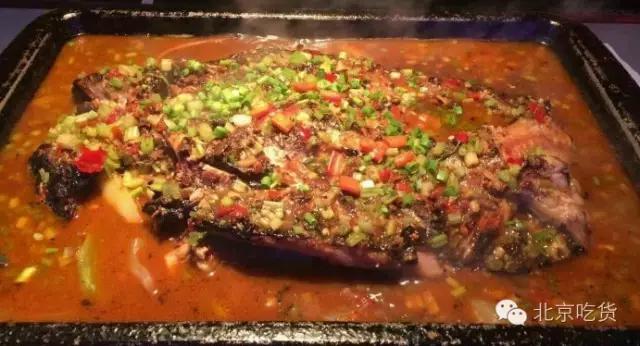 北京烤鱼哪家好吃,北京烤鱼平价推荐品牌