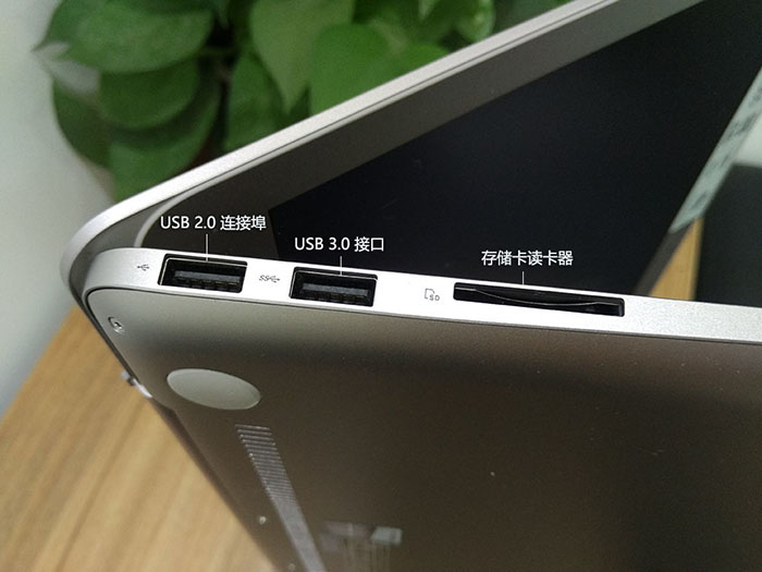 中规中矩，未有突破——华硕ZenBookU305UA评测