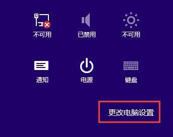 win8鎬庝箞鏇存敼涓簑in7绯荤粺,鎬庝箞鐢╱鐩樻妸win10鎹㈡垚win7