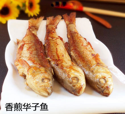 最简单又开胃的煎鱼,最简单的煎鱼的做法不粘锅