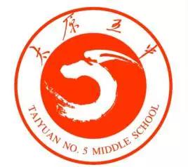 怎样才能就读太原五中,太原五中最好的学习方法