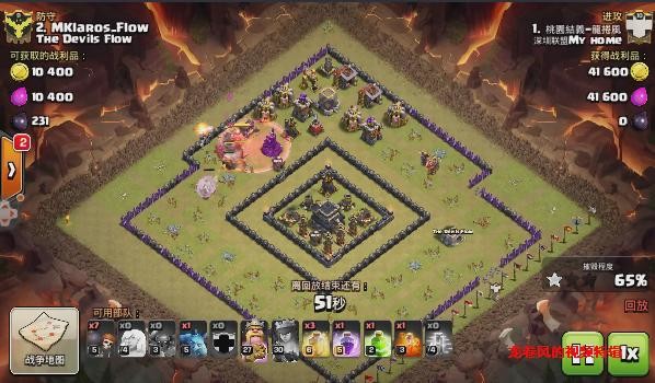 coc龙卷风,龙卷风的玩法教程