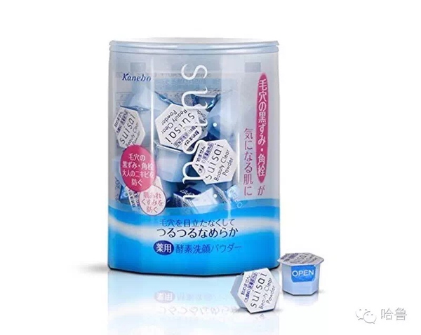 十大不踩雷的护肤品,日系护肤品哪个性价比高