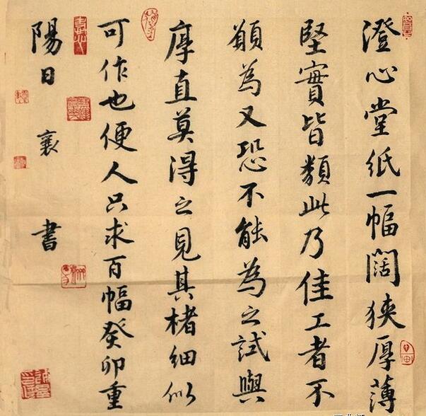 文房四宝都是哪文房四宝,什么是顶级文房四宝