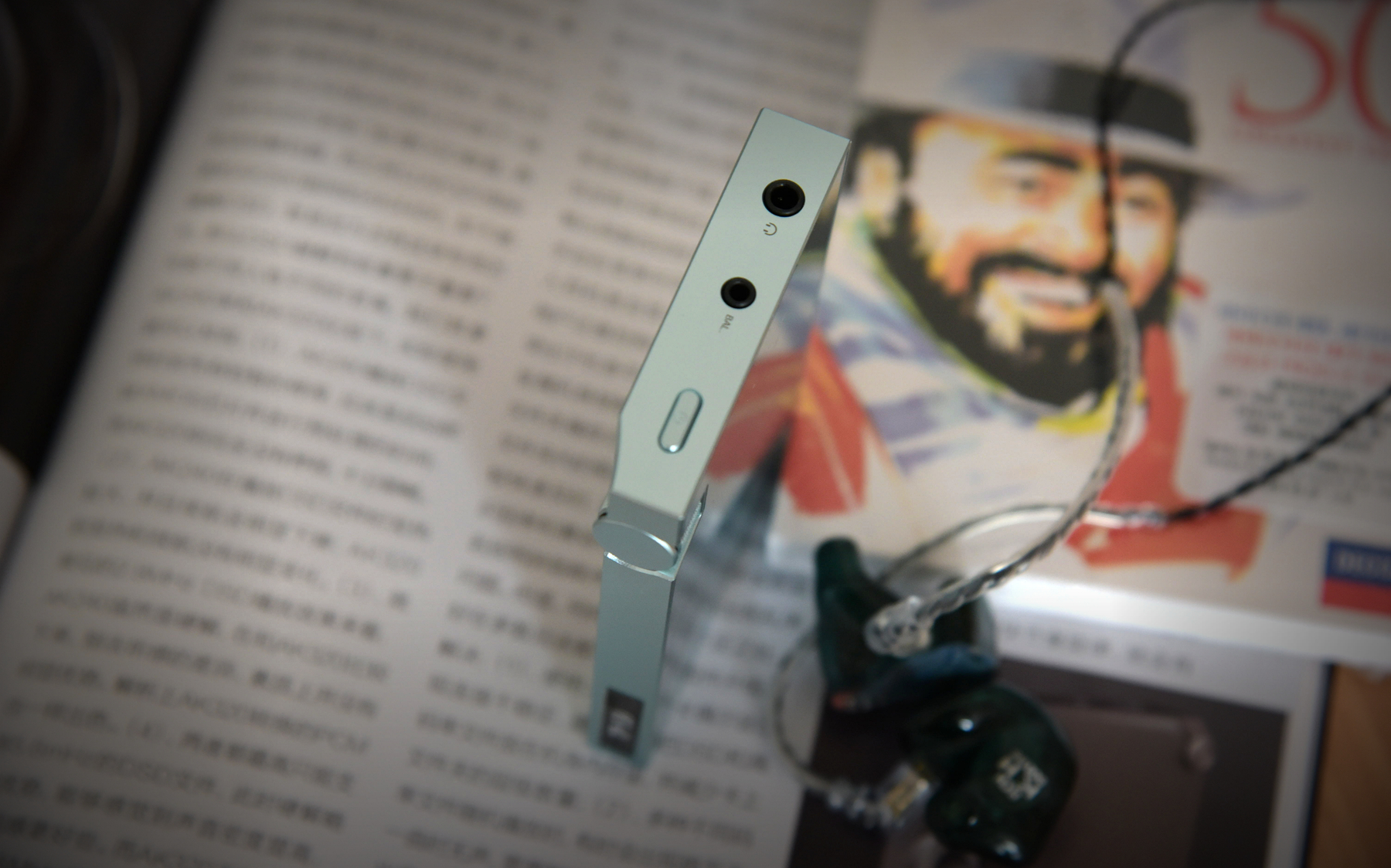 她的名字叫做AK70——AstellKern新款*放播**器首发