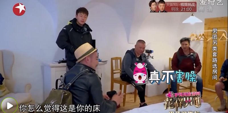 贾乃亮现在有新消息吗,贾乃亮有什么新消息