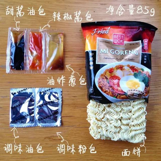 泡面和螺蛳粉怎么选比较好,螺蛳粉pk泡面