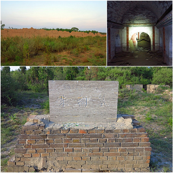 山西大学东山新校区居然藏着3座明晋王墓?里面有``````