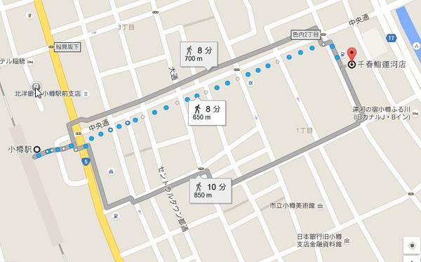 日本人气最旺的美食,浦东好吃好玩的日本寿司店