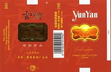 白金龙与阿诗玛,白金龙凤锦鲤生鱼宝宝