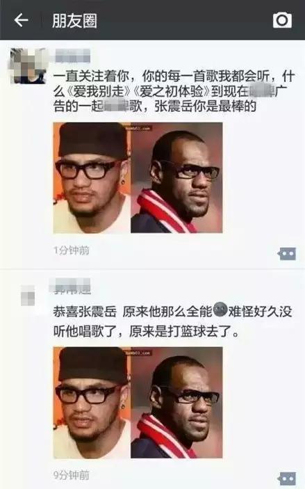 汝非瓜，焉知瓜之不应乎？