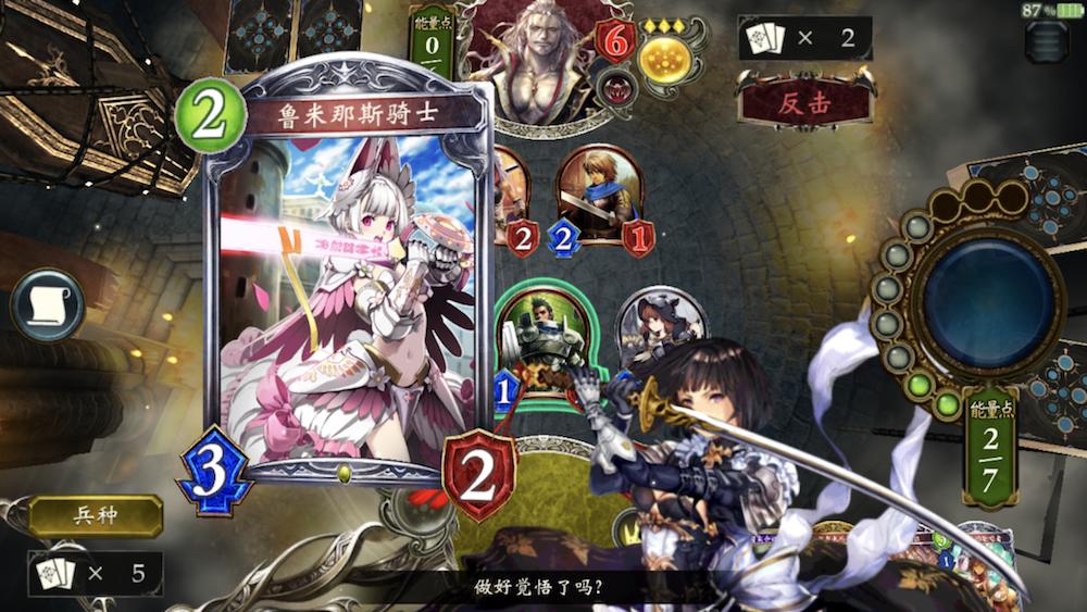 如何定义游戏性,网易游戏怎样