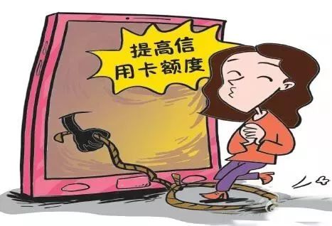 收到过信用卡短信通知怎么办,收到信用卡的短信提示怎么回事