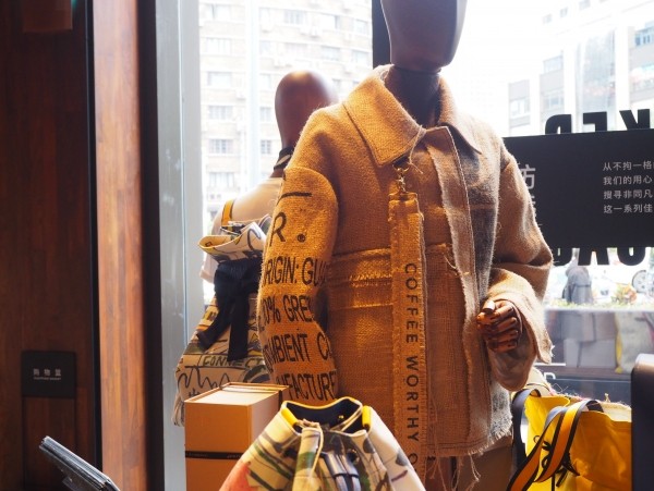 网红星巴克是干什么的,上海网红星巴克是做什么的