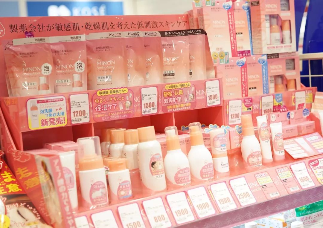 日本海淘必买剁手清单,日本旅游购物必买清单视频