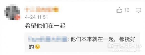 谢霆锋王菲怎么回应的,2014谢霆锋回应王菲世纪复合