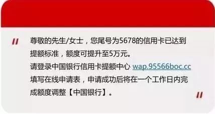 有信用卡的注意了,有信用卡应该知道什么