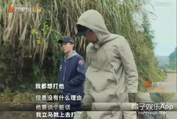 变形计陈新颖哭,变形计陈新颖结局