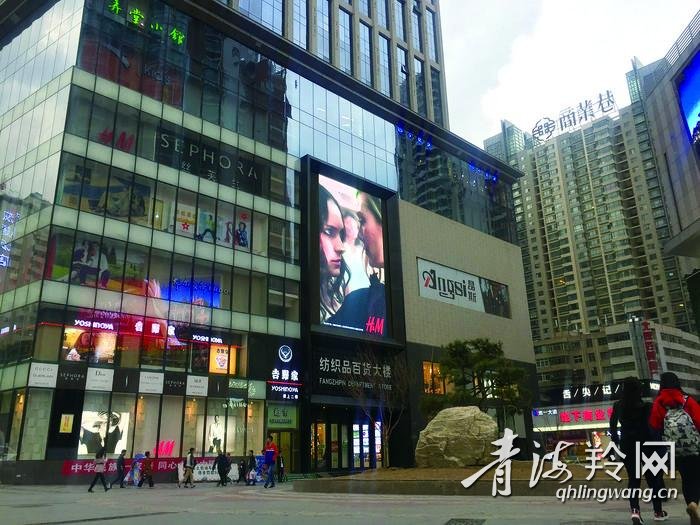 西宁城中有名的街,西宁知名街巷