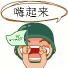 福州最牛逼的欧洲杯“预言帝”竟在这里！光靠猜球他们已经赢了一大堆好东西！