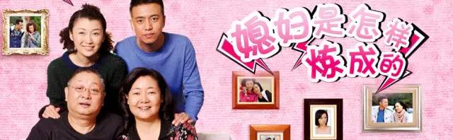 韩剧婆媳关系电视剧全集完整版,韩剧婆媳关系电视剧推荐