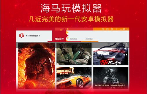 闷声发大财的互联网公司,闷声发财互联网公司