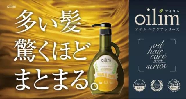 日本无硅油洗发水推荐红榜,10款无硅洗发水排行榜飘柔