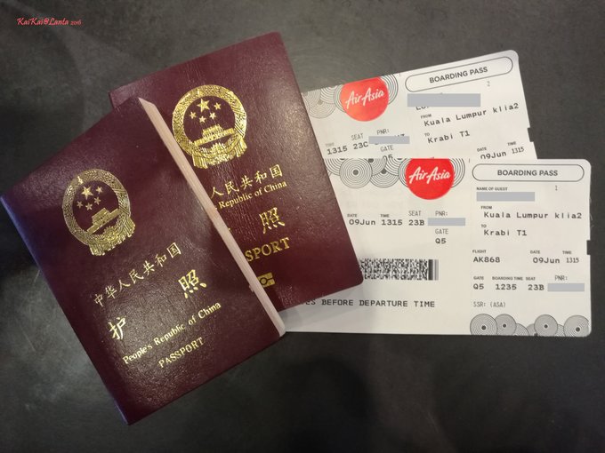 【兰塔岛浪漫求婚】2016端午5天4晚Lanta/甲米/吉隆坡-爱相随