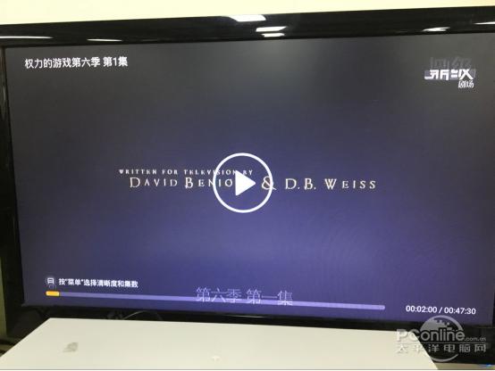 创维t3p盒子测评,创维a3盒子界面使用篇中关村在线