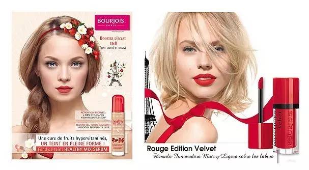 妙巴黎这个牌子高档吗,妙巴黎唇釉哪个系列好