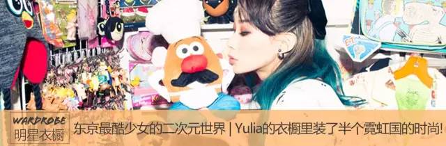 好莱坞小花们的妆扮“黑”历史竟然在今年全面翻盘！