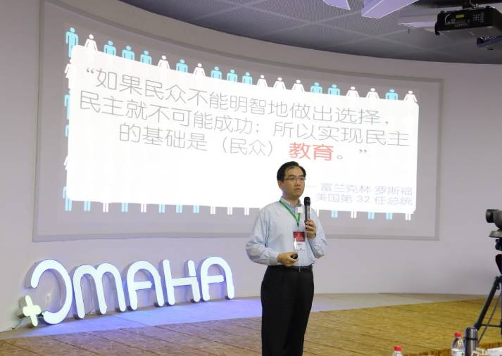 未来医疗大变革,未来的健康管理与医疗辅助