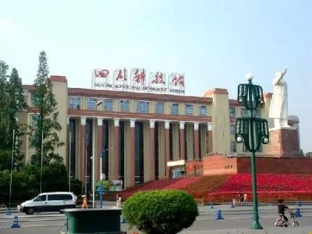 四川科技馆恢复开放时间,四川科技馆将恢复开放