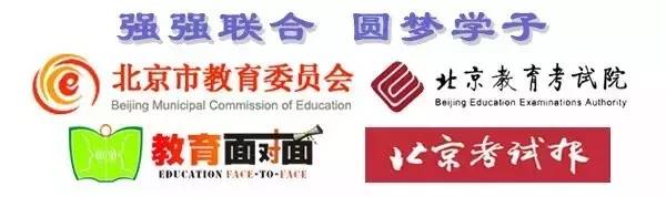 中央财经大学计划外英语考试,中央财经大学外国语学院