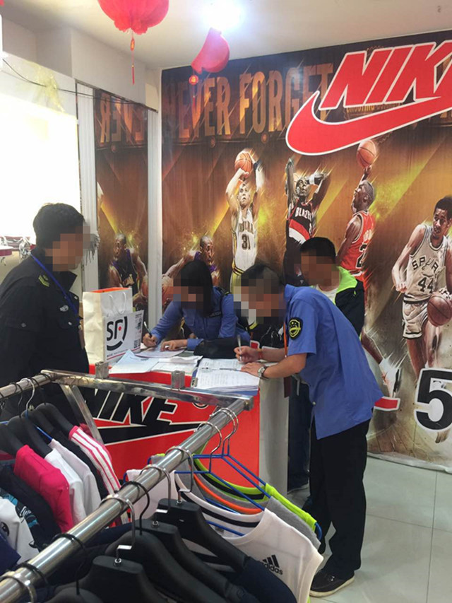 丽江耐克,丽江耐克鞋