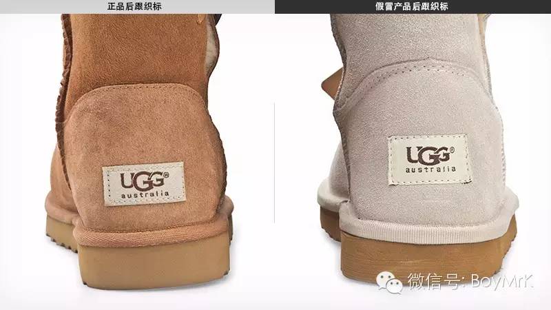 ugg雪地靴外贸原单,ugg雪地靴弹力布正品