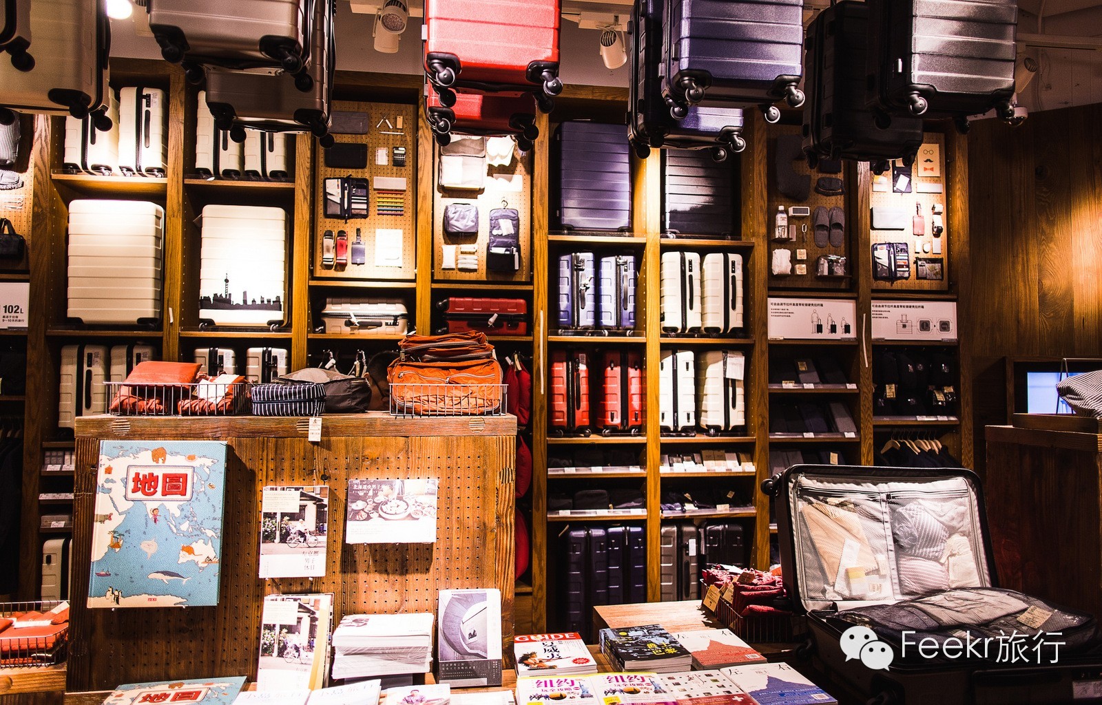 muji打折攻略,muji怎么逛