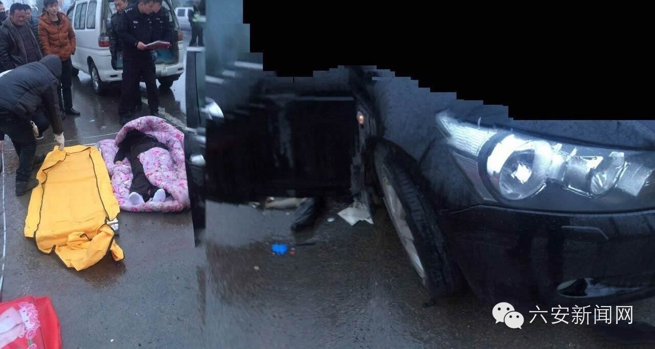 六安裕安区轿车追尾大货车,六安最新交通事故追尾